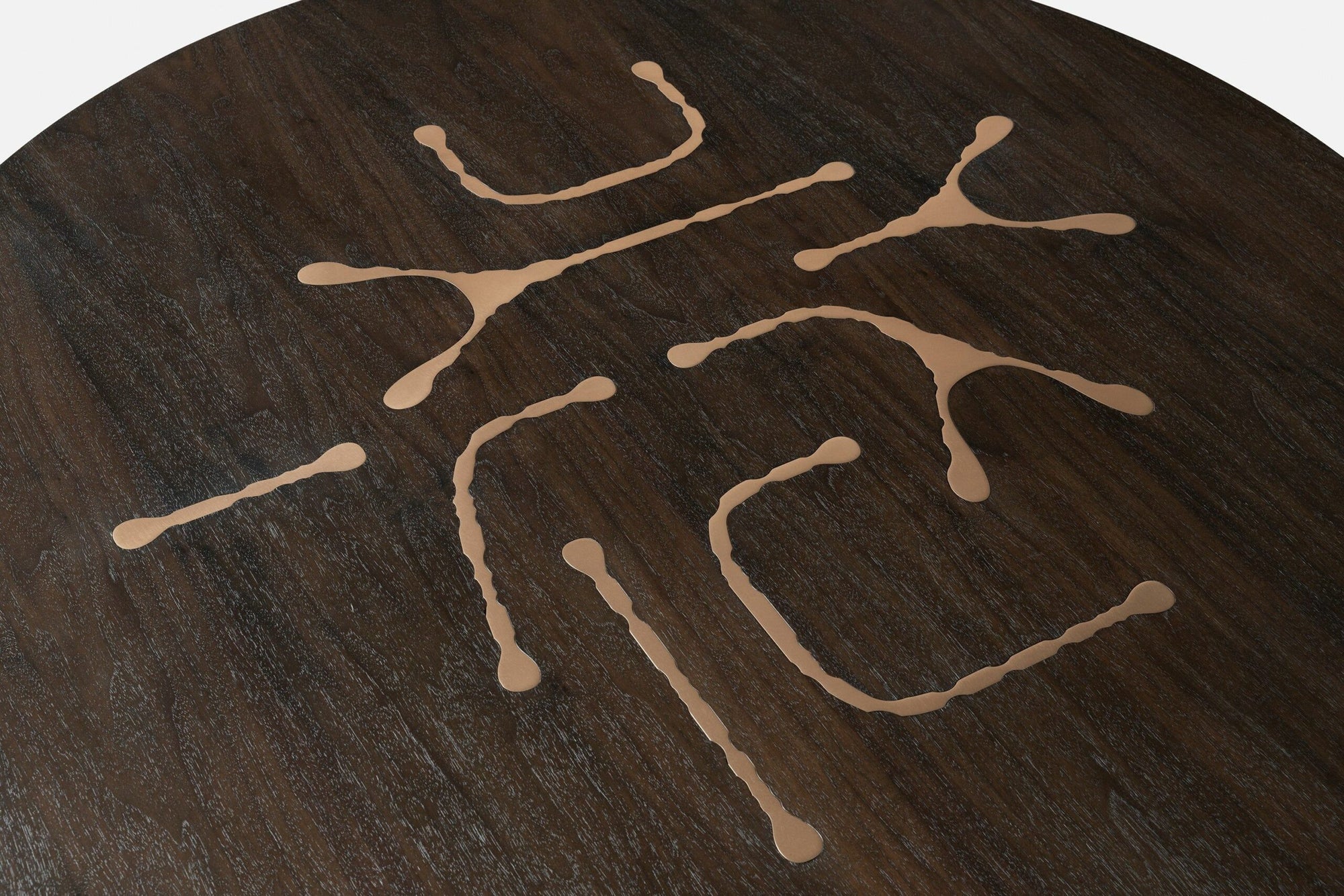 Tributary Dining Table No. 2