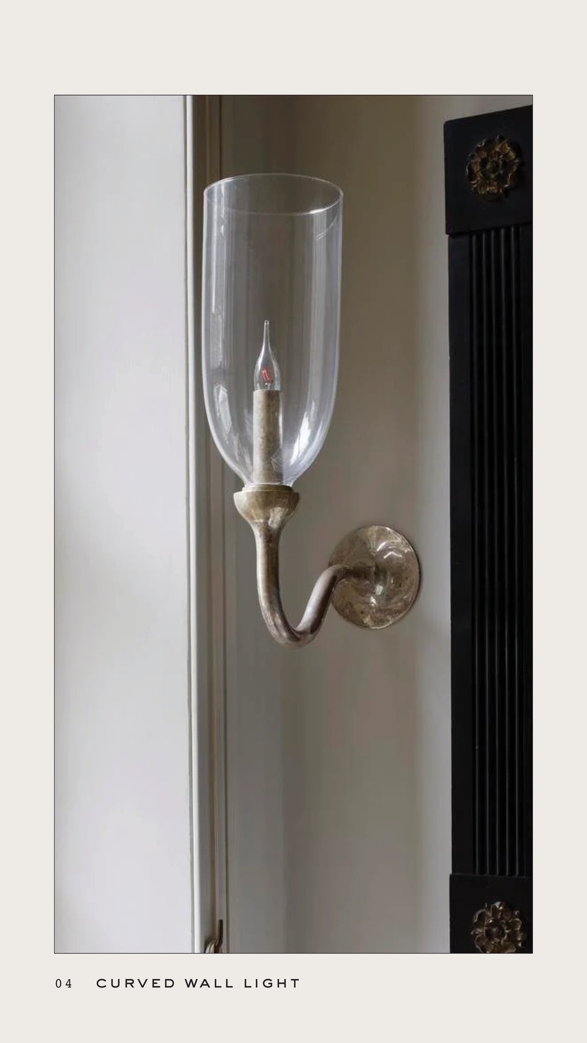 RU Lighting 5
